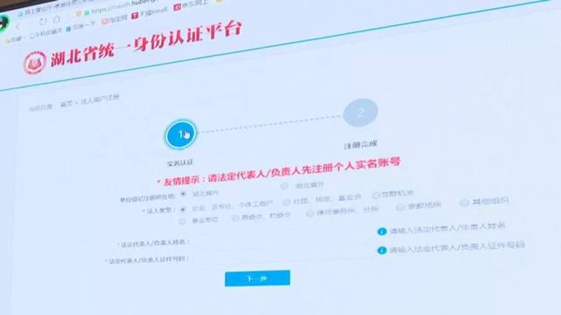 网络技术有限公司主要提供哪些服务？