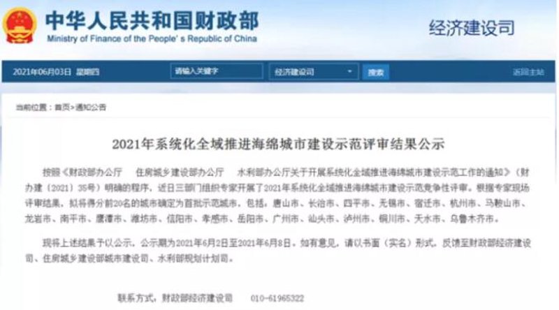 孝感在蹲网络技术有限公司：引领未来数字时代的创新力量